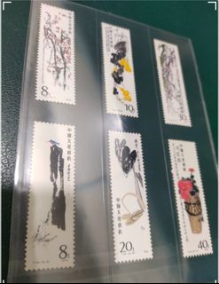 （分類：）位於 。 由 s.aiolos 提交（商品編號 1419536551，圖片 1）。簡介： 。