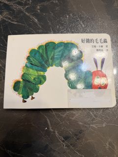 （分類：）位於 。 由 flyveagle 提交（商品編號 1419504496，圖片 1）。簡介： 。