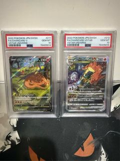 PSA10 2022 pokemon VSTAR UNIVERSE 4 sequential 四神4連號寶可夢TCG