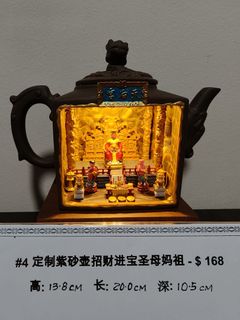 (Category: ) located in . Submitted by wilson-ang (Listing ID 1419559433, Image 1). Description: .