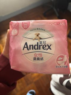 （分類：）位於 。 由 lovesea_sky 提交（商品編號 1419444884，圖片 1）。簡介： 。