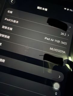 （分類：）位於 。 由 hugo1313 提交（商品編號 1419564944，圖片 1）。簡介： 。