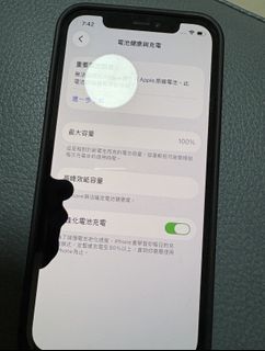（分類：）位於 。 由 mingchow212 提交（商品編號 1418891104，圖片 1）。簡介： 。