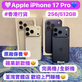 （分類：）位於 。 由 notebook_master 提交（商品編號 1419449903，圖片 1）。簡介： 。