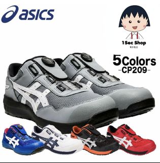 （分類：）位於 。 由 1sec.shop 提交（商品編號 1419434994，圖片 1）。簡介： 。