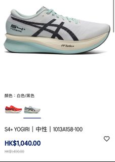 （分類：）位於 。 由 yumkat 提交（商品編號 1419393891，圖片 1）。簡介： 。