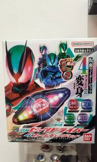 (Category: ) located in . Submitted by krtimeshop (Listing ID 1418079702, Image 1). Description: .