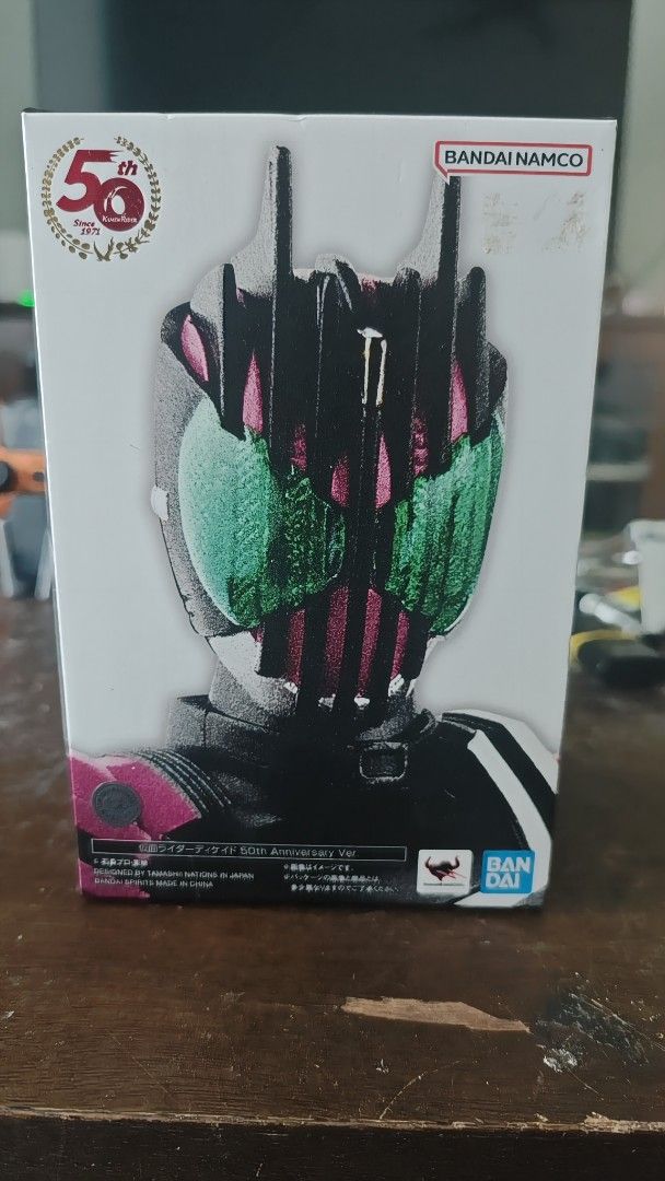 Bandai Kamen Rider Decade 50th Anniversary Figure, Hobbies & Toys, Toys ...