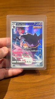 (Category: ) located in . Submitted by howaboutkevin (Listing ID 1419563522, Image 1). Description: .