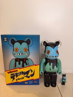 (Category: ) located in . Submitted by bape5786 (Listing ID 1419501900, Image 1). Description: .