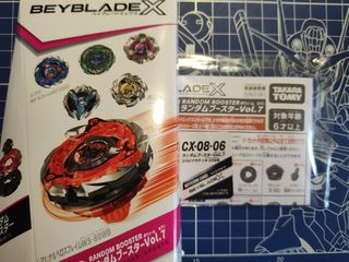 (Category: ) located in . Submitted by axisrider600652 (Listing ID 1419450507, Image 1). Description: .