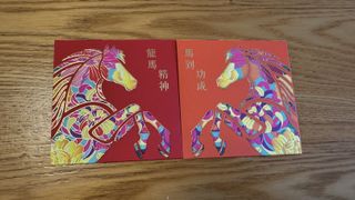 （分類：）位於 。 由 dragonpie 提交（商品編號 1419543151，圖片 1）。簡介： 。