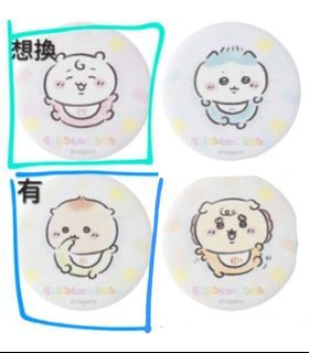 （分類：）位於 。 由 tammyyylam 提交（商品編號 1417629241，圖片 1）。簡介： 。