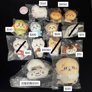 （分類：）位於 。 由 luvhamhamm 提交（商品編號 1418855232，圖片 1）。簡介： 。