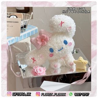 （分類：）位於 。 由 giftopia_hk 提交（商品編號 1419447152，圖片 1）。簡介： 。