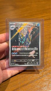 (Category: ) located in . Submitted by howaboutkevin (Listing ID 1419565362, Image 1). Description: .