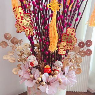 (Category: ) located in . Submitted by thefloraledition (Listing ID 1419397452, Image 1). Description: .