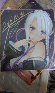 （分類：）位於 。 由 mks.hobbies 提交（商品編號 1419446164，圖片 1）。簡介： 。