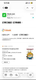 （分類：）位於 。 由 bennyfan 提交（商品編號 1419449343，圖片 1）。簡介： 。