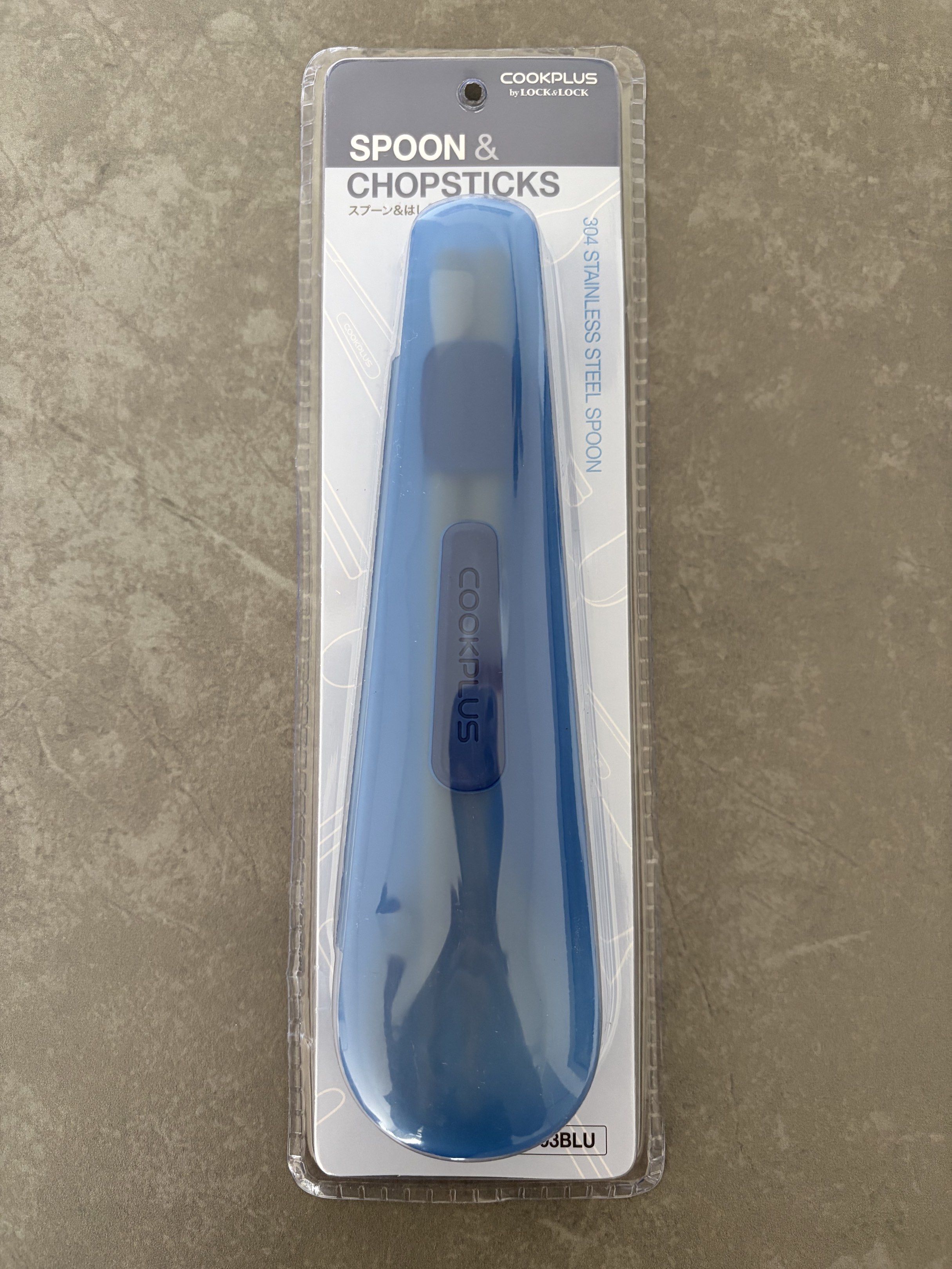 Cookplus by Lock & Lock / Portable Spoon & Chopsticks