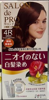 （分類：）位於 。 由 misshw 提交（商品編號 1417430893，圖片 1）。簡介： 。