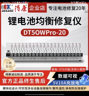 （分類：）位於 。 由 charter.hk 提交（商品編號 1419494156，圖片 1）。簡介： 。