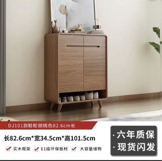 （分類：）位於 。 由 u35141853 提交（商品編號 1419543905，圖片 1）。簡介： 。