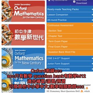 （分類：）位於 。 由 1237msn 提交（商品編號 1419451573，圖片 1）。簡介： 。