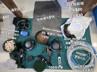 （分類：）位於 。 由 ivannam 提交（商品編號 1419556001，圖片 1）。簡介： 。