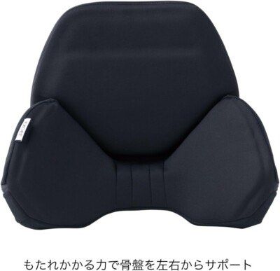 Exgel HUG Drive Ergonomic Back Support Pillow (Category: Braces, Support & Protection) located in Manila. Submitted by everythingauthentic2016 (Listing ID 1419483089, Image 1). Description: - Ergonomic design for back and pelvis support. - Unique shape cradles your back and sides. - Promotes good posture and comfort. - Made of durable, smooth black material..