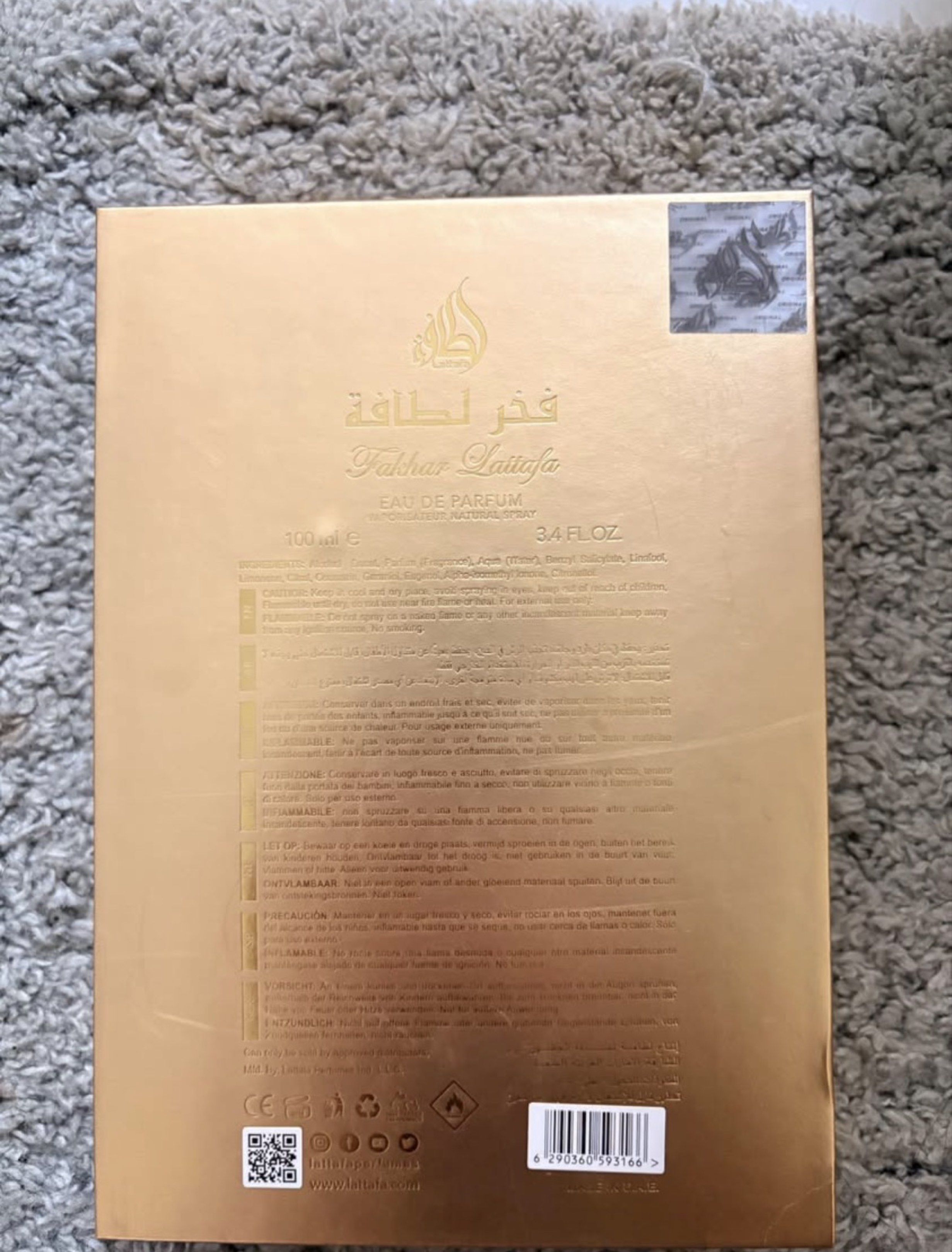 Fakhar Lattafa Eau De Parfum 100ml (Category: Fragrance & Deodorants) located in San Pedro. Submitted by justanj_ (Listing ID 1419530194, Image 3). Description: Brandnew Fakkar Lataffa Arab perfume (Womens) Scent: Musky, Vanilla, Sweet Lalamove cod avail,Gcash & Bank Transfer Free SF within Metro Manila .