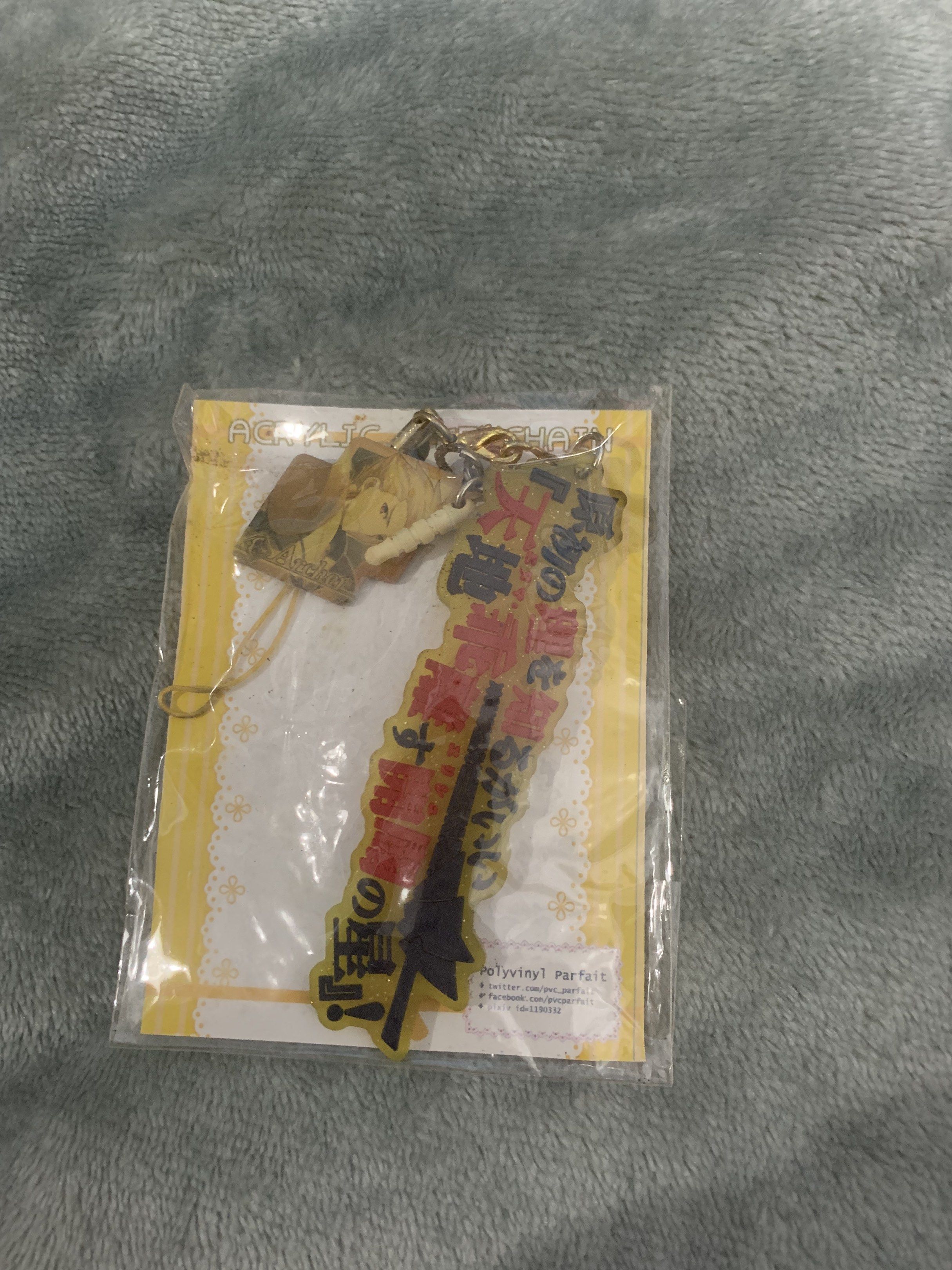 Fate Grand Order Gilgamesh Rubber Strap *RARE* (Category: Character Goods) located in Cabanatuan. Submitted by tsuu08 (Listing ID 1419453717, Image 1). Description: Authentic and bought in Japan. Strap glows in the dark.