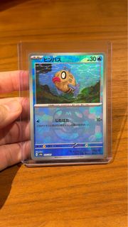 (Category: ) located in . Submitted by howaboutkevin (Listing ID 1419560927, Image 1). Description: .
