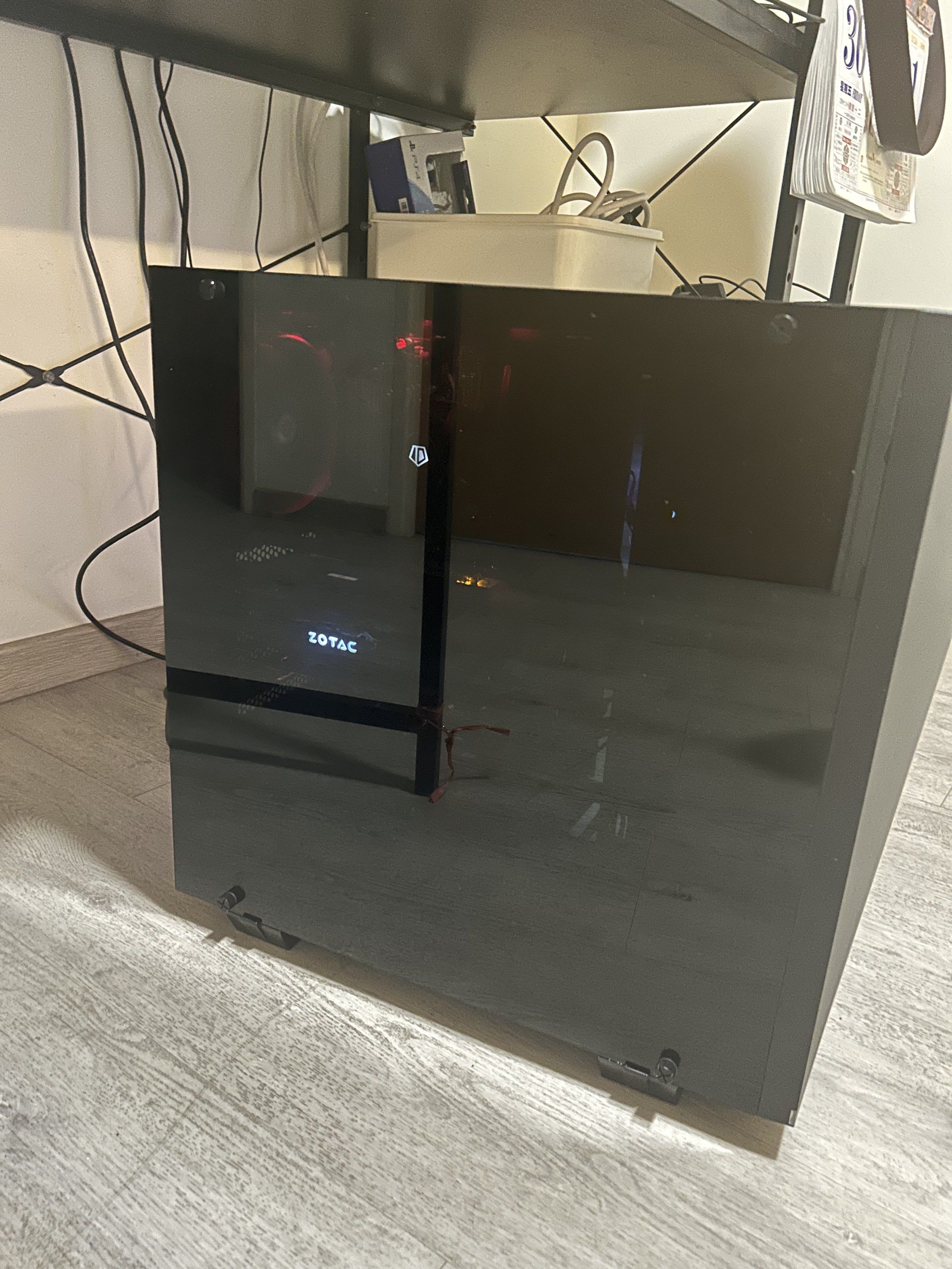 Gaming PC - Intel i7-7700, GTX 1070 Ti