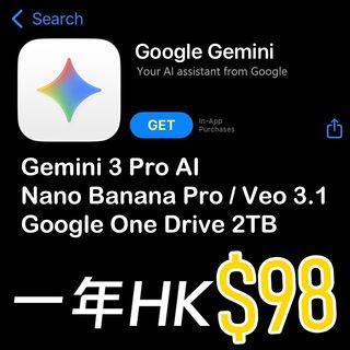 （分類：）位於 。 由 fofahk 提交（商品編號 1419417757，圖片 1）。簡介： 。