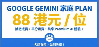 （分類：）位於 。 由 chit97 提交（商品編號 1419470190，圖片 1）。簡介： 。