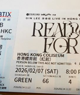 （分類：）位於 。 由 concerthk 提交（商品編號 1419489512，圖片 1）。簡介： 。