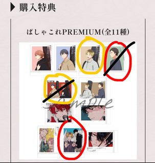 （分類：）位於 。 由 minnie323 提交（商品編號 1408670310，圖片 1）。簡介： 。