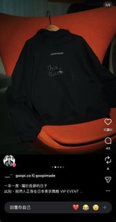 （分類：）位於 。 由 chanperry 提交（商品編號 1419464994，圖片 1）。簡介： 。