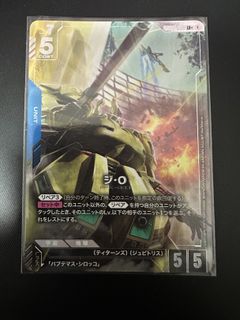 （分類：）位於 。 由 jy440 提交（商品編號 1419553200，圖片 1）。簡介： 。
