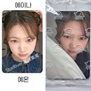 （分類：）位於 。 由 ginnnn123 提交（商品編號 1419499472，圖片 1）。簡介： 。