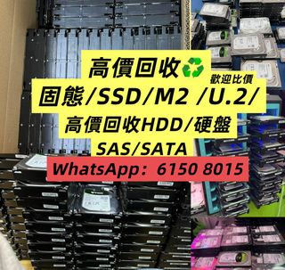 （分類：）位於 。 由 king61508015 提交（商品編號 1419409796，圖片 1）。簡介： 。