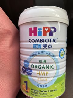 （分類：）位於 。 由 stefanie2023 提交（商品編號 1419466584，圖片 1）。簡介： 。
