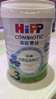 （分類：）位於 。 由 apollomama 提交（商品編號 1419471918，圖片 1）。簡介： 。