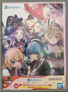 Hololive Expo 2024 応援デラックスプラン限定カード赤井はあと, 興趣