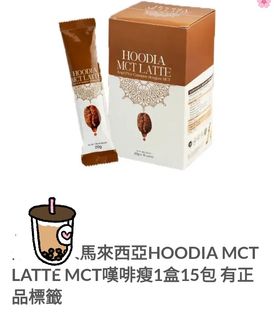 （分類：）位於 。 由 luckseay 提交（商品編號 1419553269，圖片 1）。簡介： 。