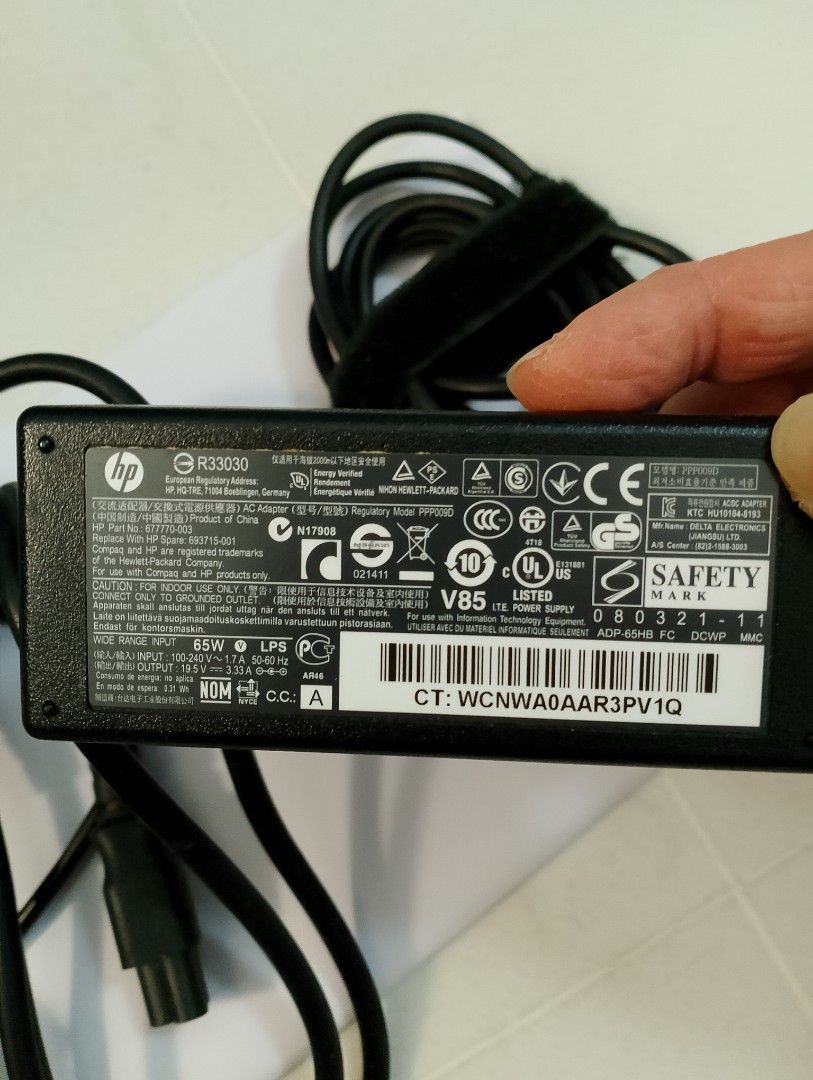 HP 65W AC Adapter Charger406021628798576640