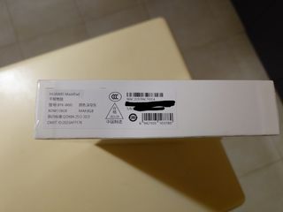 （分類：）位於 。 由 jagoose 提交（商品編號 1419534489，圖片 1）。簡介： 。