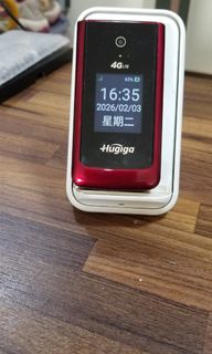 由 abc60331 (刊登 ID 1419479999，圖片 1) 提交，位於 的 (類別：)，說明：。