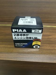 （分類：）位於 。 由 ccssky 提交（商品編號 1419476906，圖片 1）。簡介： 。